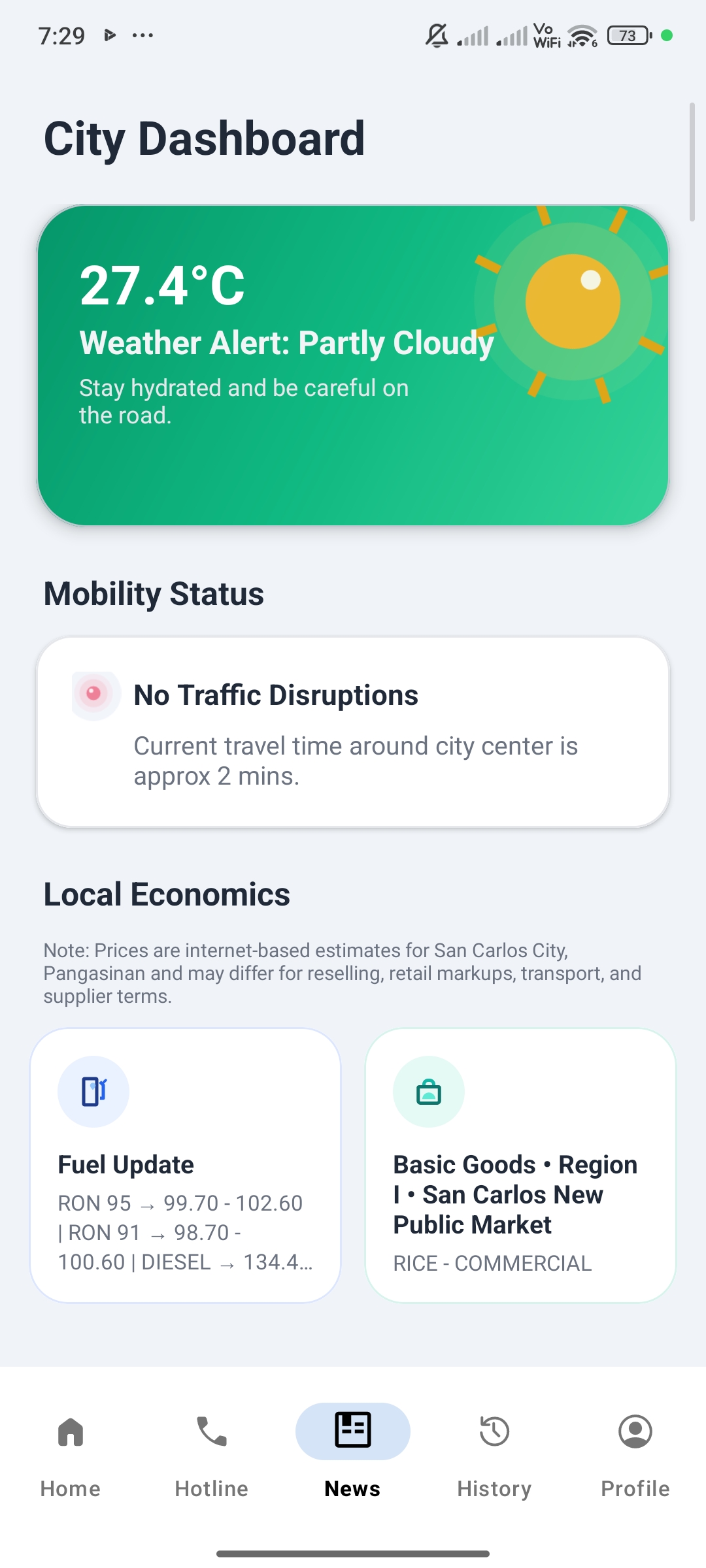 News and Alerts Screen